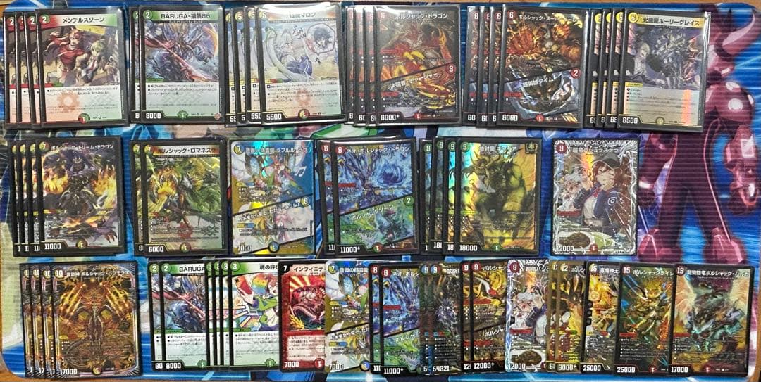 リースボルシャック デッキ デッキパーツ