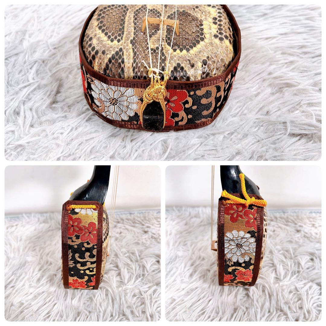 【レア】ミニ沖縄三線 三味線　本皮　一枚張り　皮破れなし