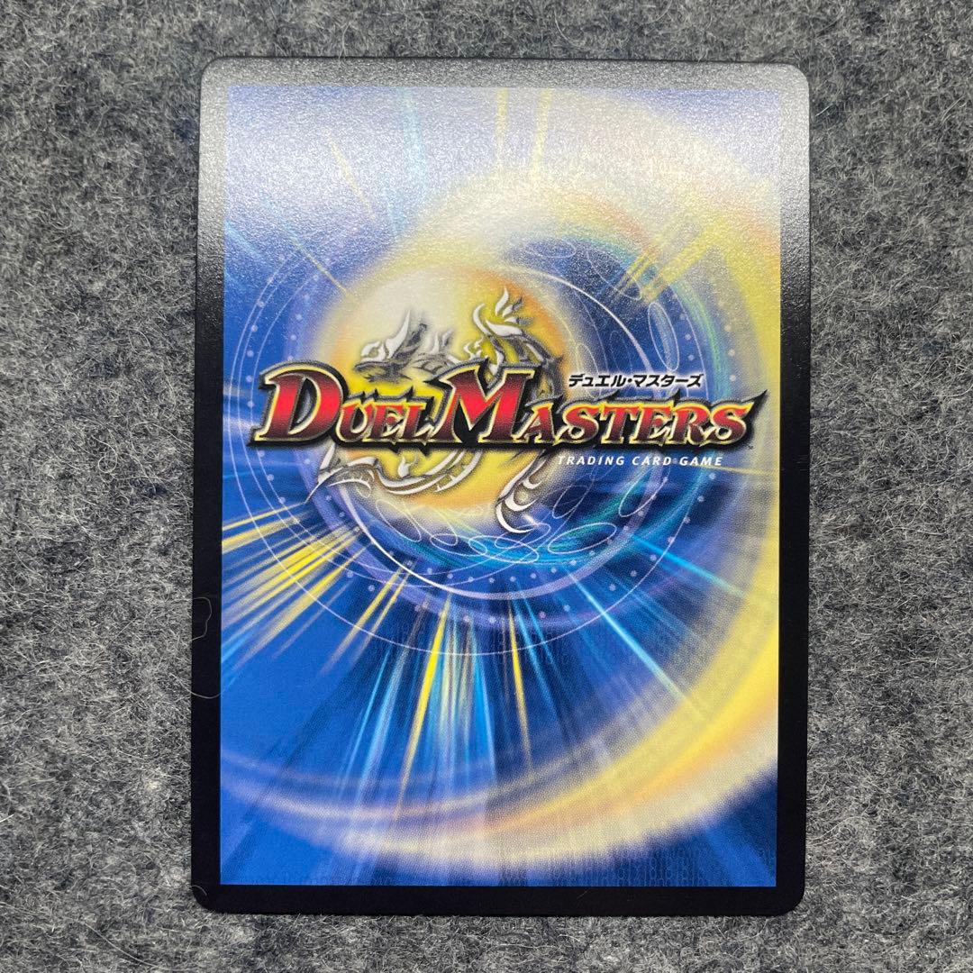 流星のガイアッシュカイザー 神アート　3枚