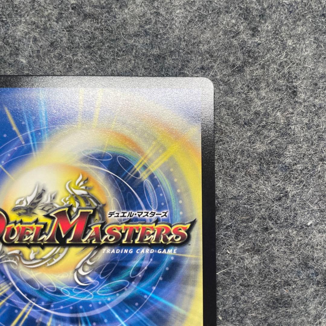 流星のガイアッシュカイザー 神アート　3枚