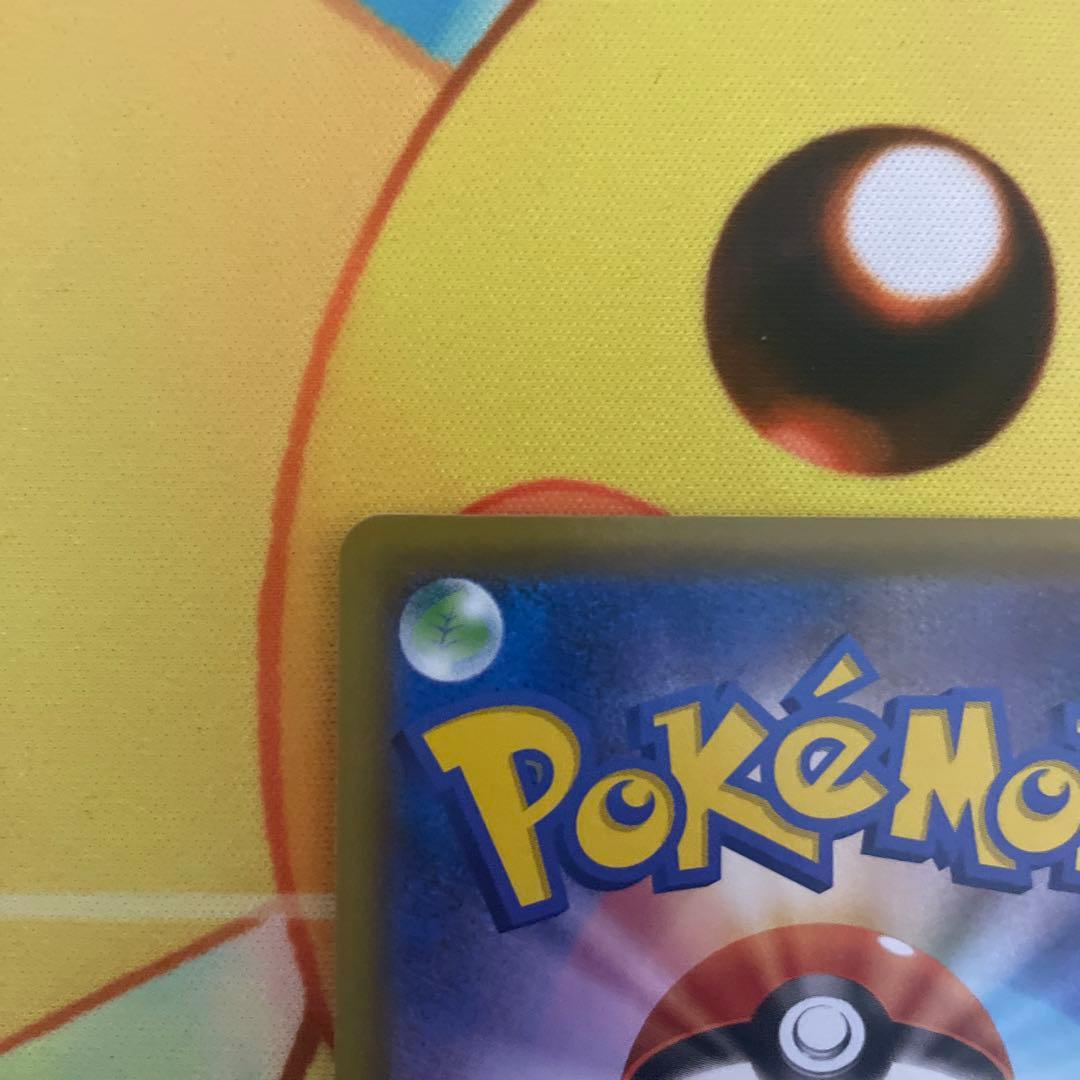 ポケカ　シールドマリィsr