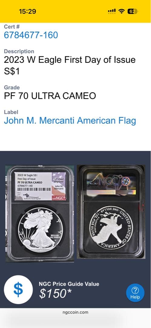 【最高鑑定・初日発行版】2023 アメリカ W イーグル銀貨 メルカンティサイン