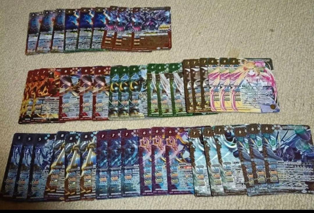 巡る星々　XV以下　3コンセット バトスピ　CP含　全117種　シク無し