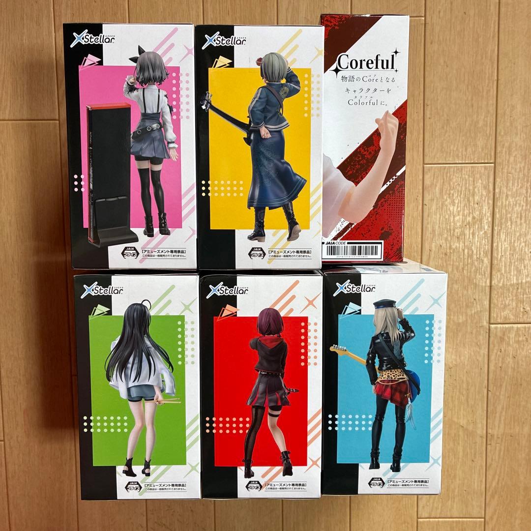 ガールズバンドクライ XStellar & Corefulフィギュア 6種セット