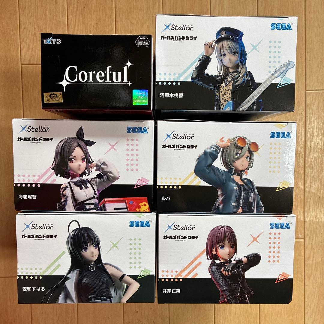 ガールズバンドクライ XStellar & Corefulフィギュア 6種セット