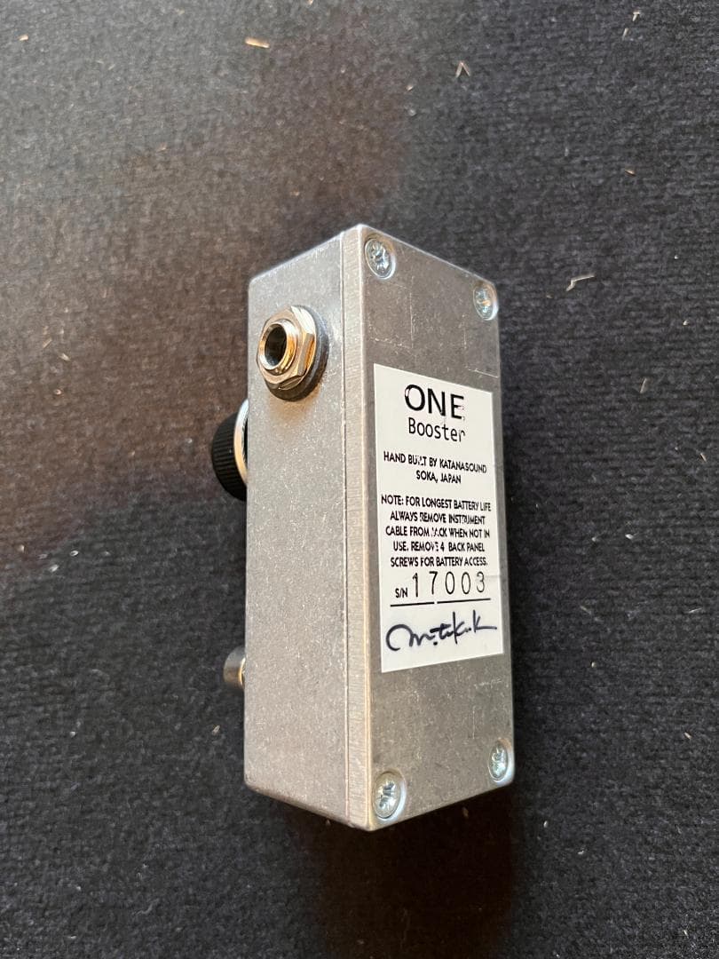 KATANASOUND ONE ブースター