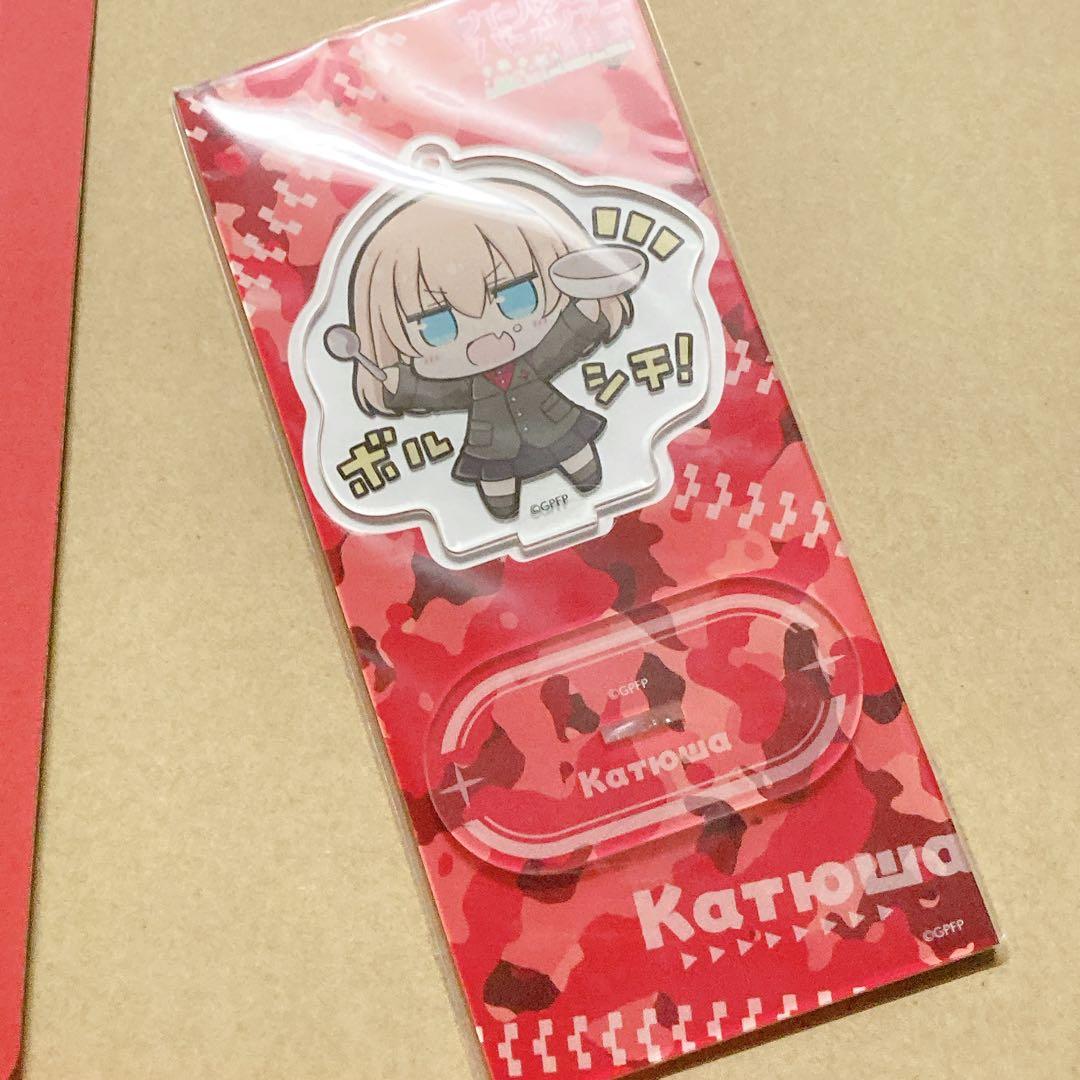 ガールズ&パンツァー ボルシチ皿セット