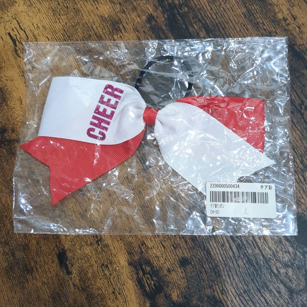 チアクラブユニフォーム　上下L