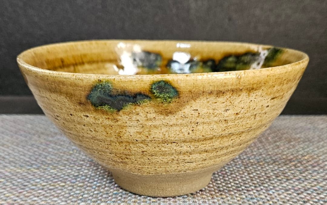 【名碗❗】
時代古作品】明治時代　瀬戸織部　黄瀬戸　織部　たんぱん海鼠釉　茶碗