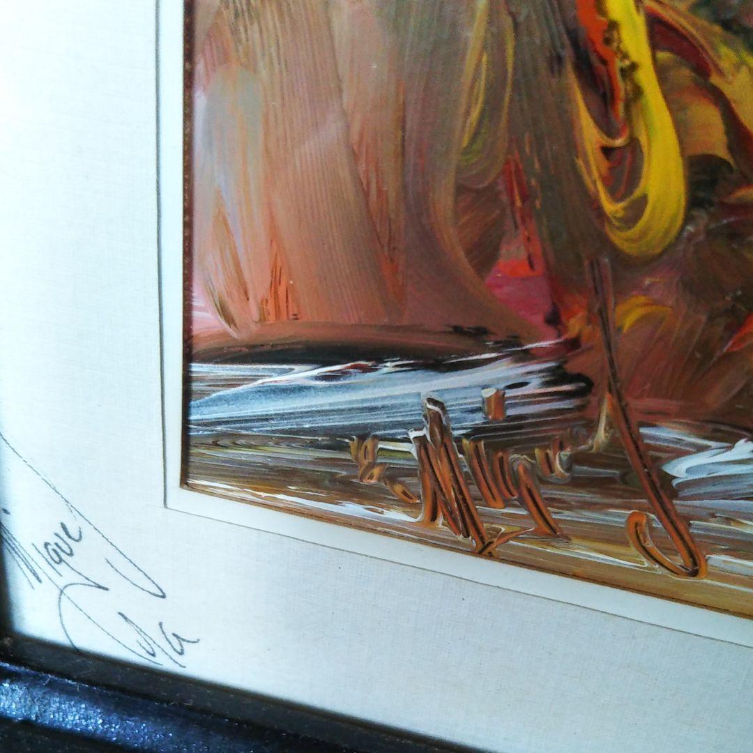 絵画　油絵　海外路上販売品　　　作者のサイン読めずすみません。