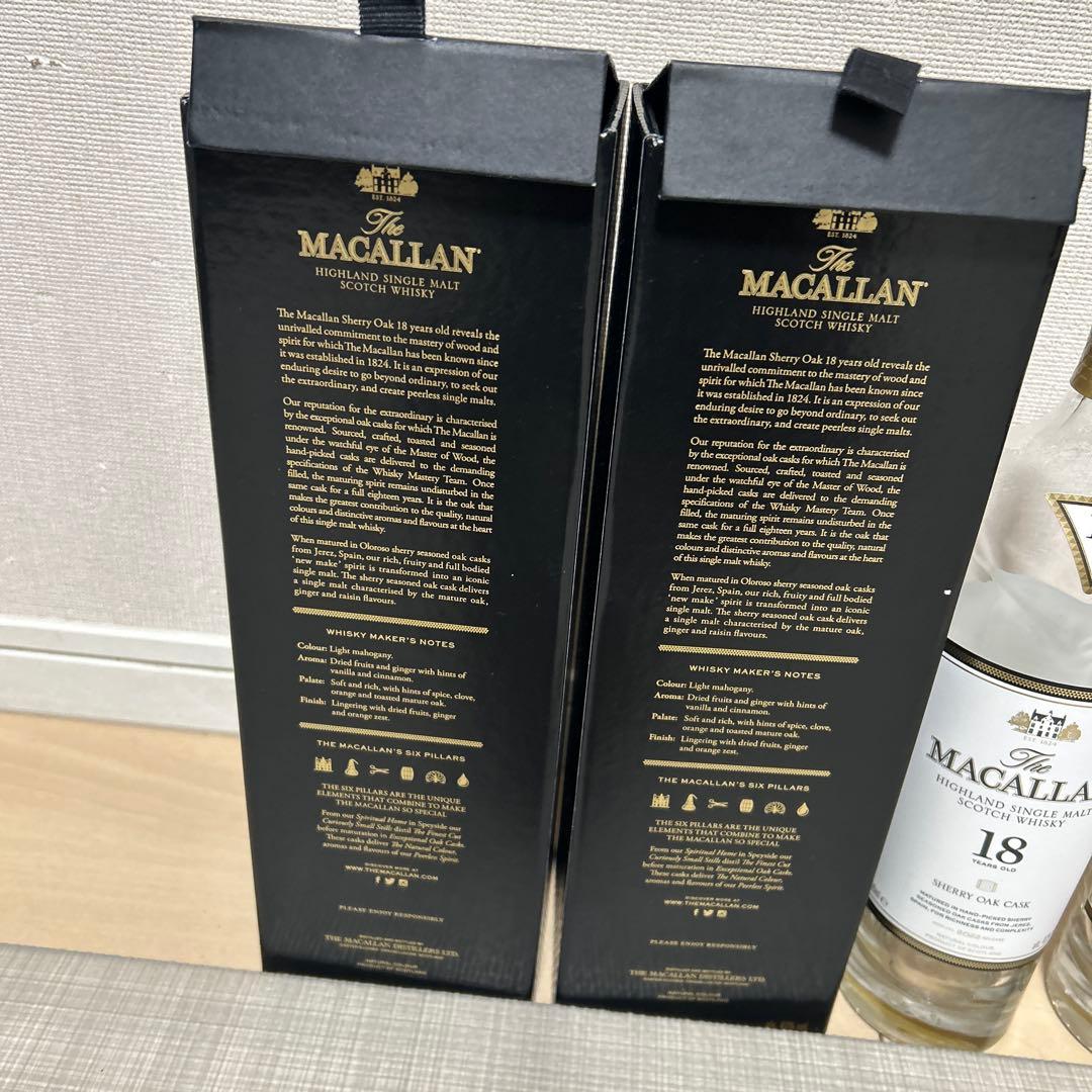 マッカラン 18年 空瓶 空箱 まとめて