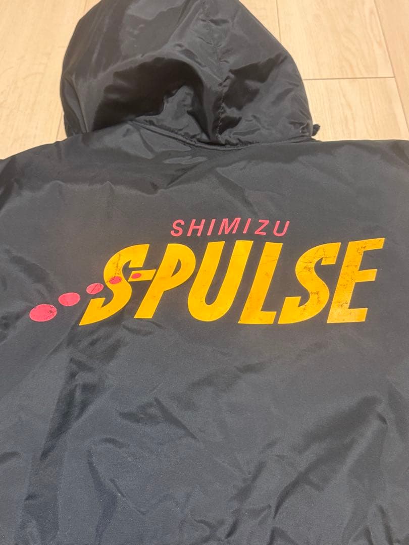 希少 清水エスパルス ベンチコート 旧ロゴ ボア 90s 00s