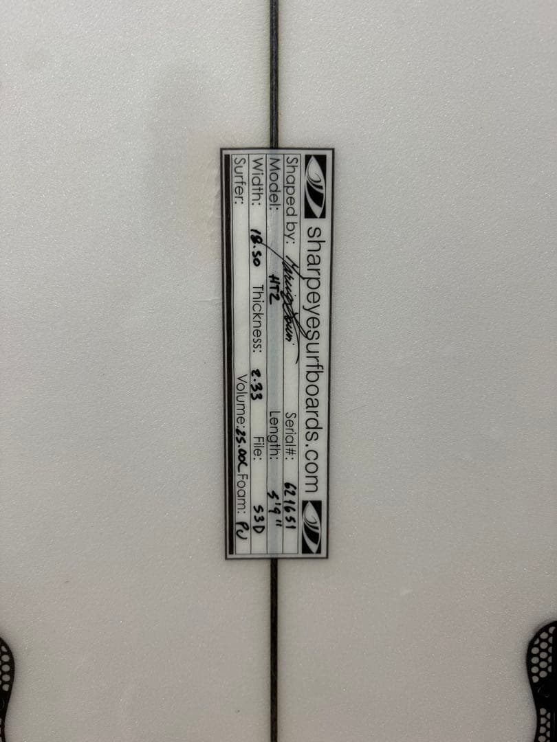 SHARP EYE. HT2. 5.9 シャープアイ