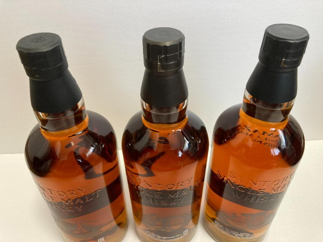 山崎　リミテッドエディション　2015・2016・2017年　3本セット