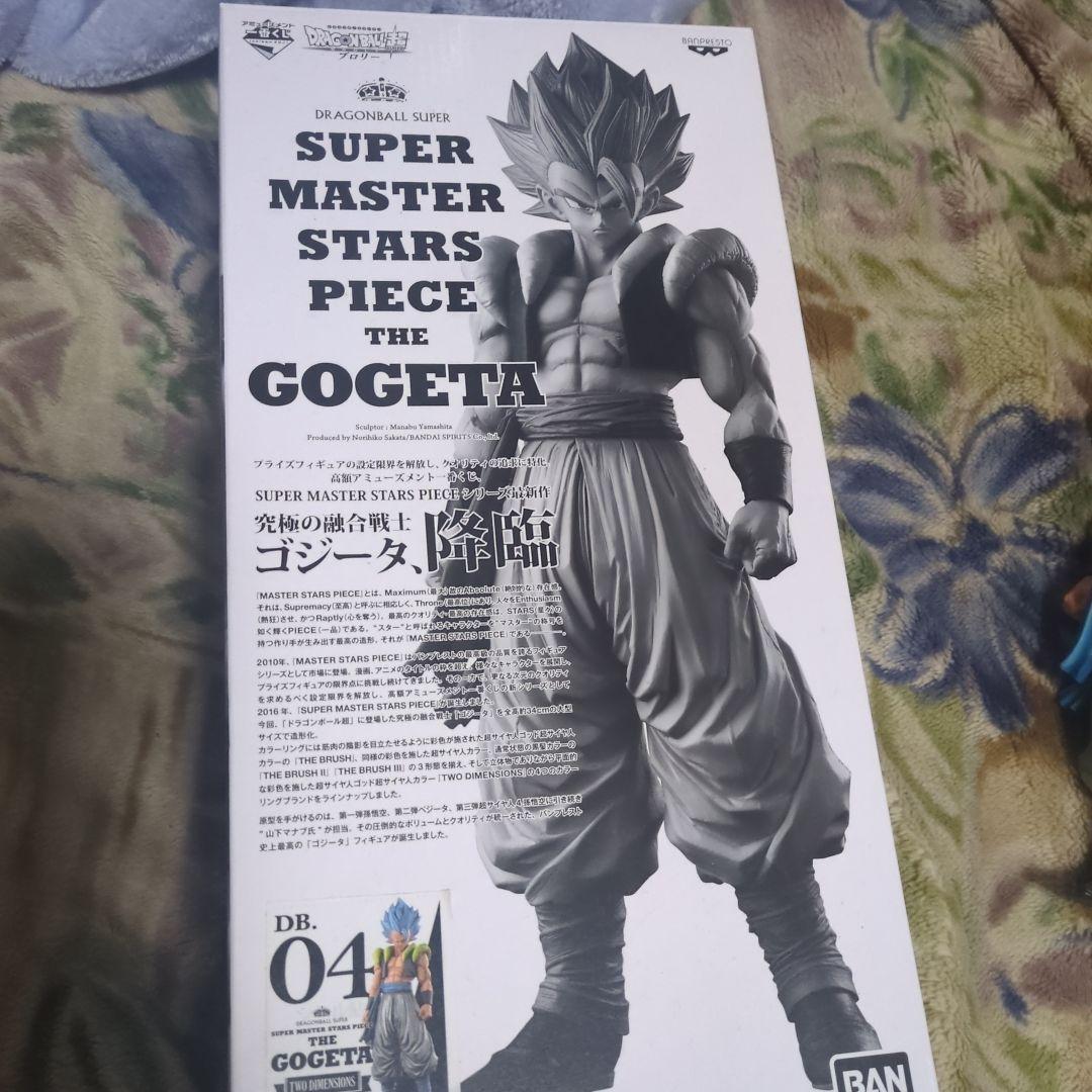 smspドラゴンボール　04 D賞 ゴジータフィギュア　二次元彩色