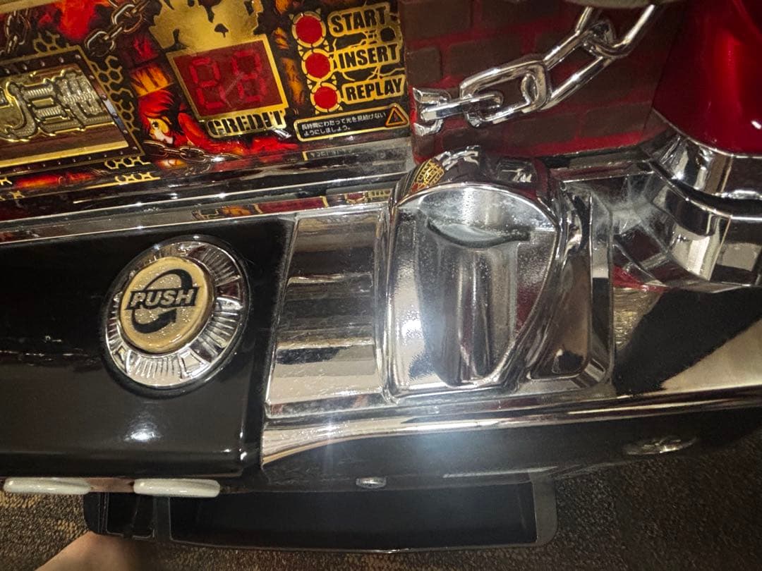 スロット実機『ジャンク品』主役は銭形2B5 不要機付