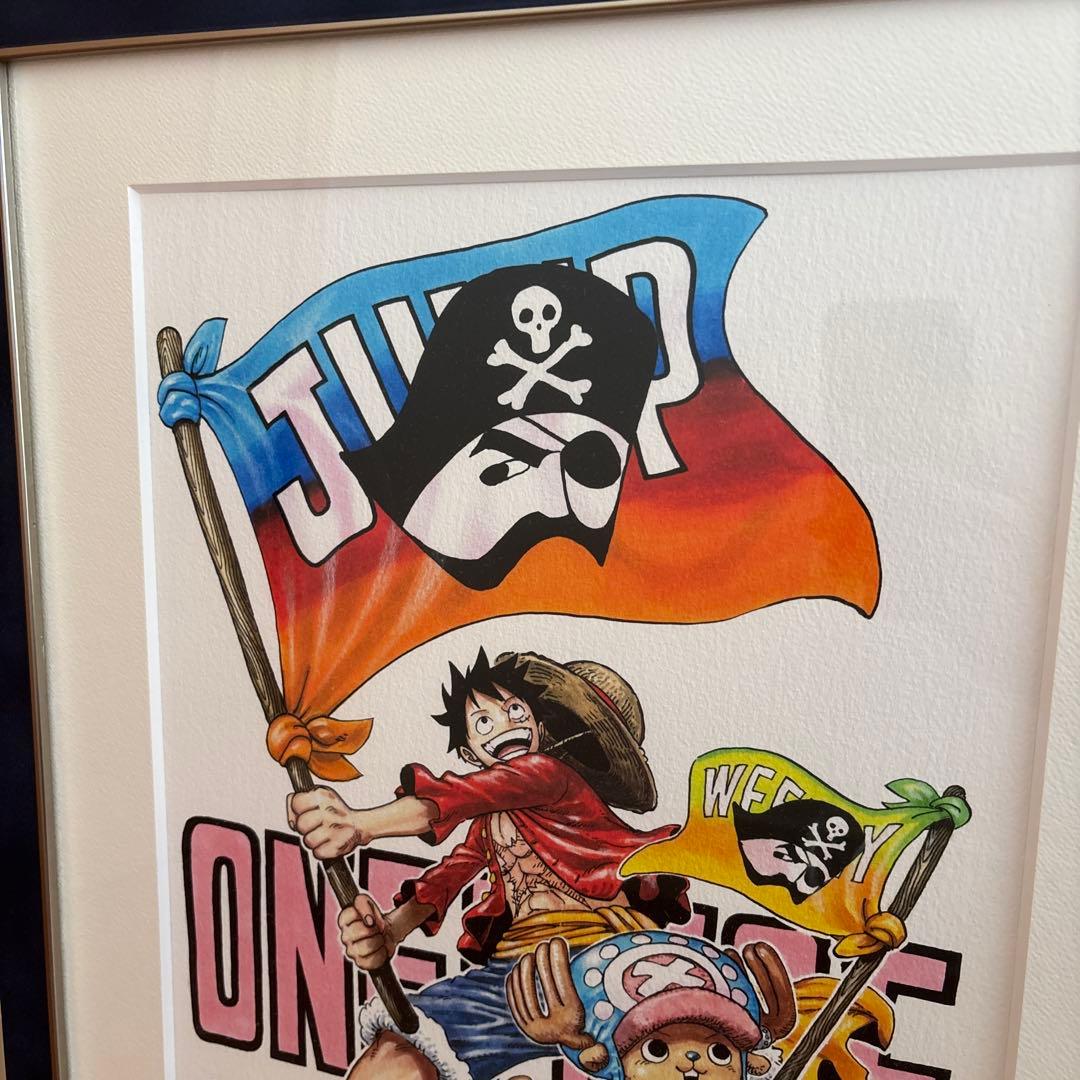 D*a様 ワンピース 高級複製原画 尾田栄一郎　サイン入り　週刊少年ジャンプ50