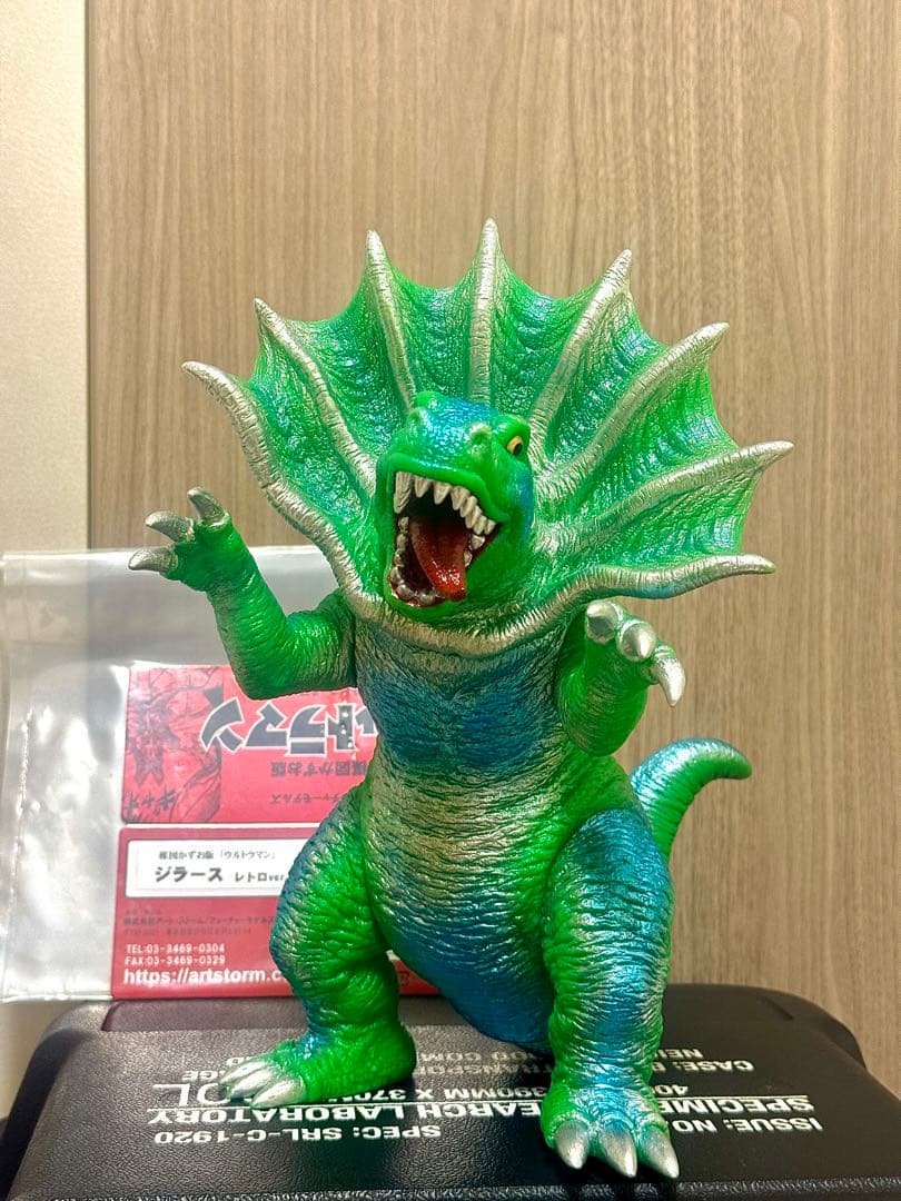 ジラース フューチャーモデルズ 楳図かずお版 ソフビ アートストーム