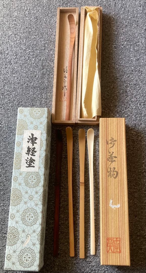 茶道具 まとめ売り