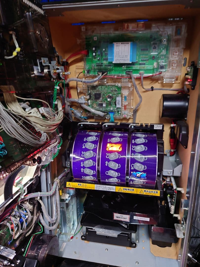 パチスロ　実機　水戸黄門