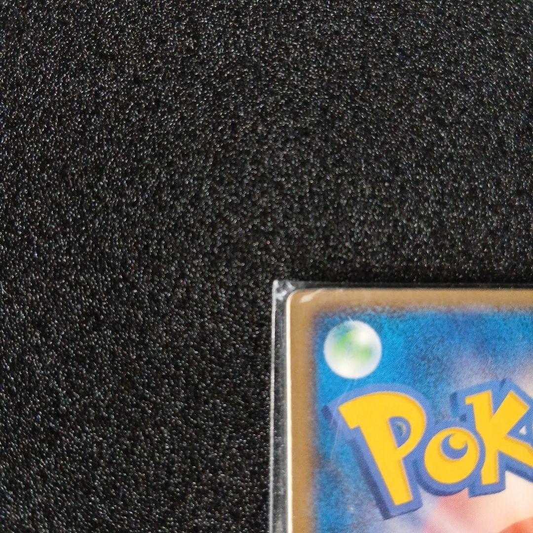 希少　未開封　烈空のデオキシス 3D