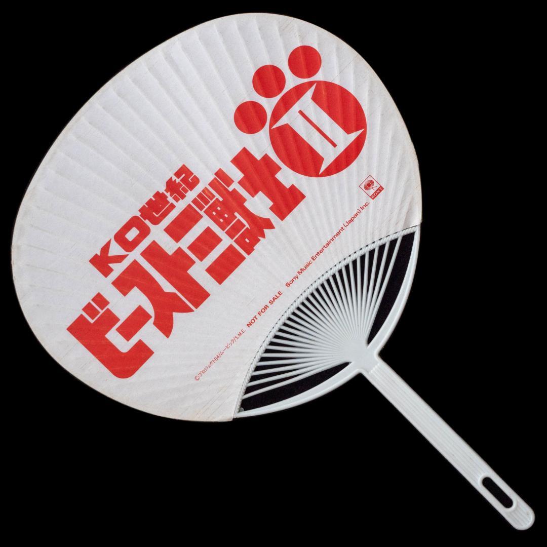 KO世紀 ビースト三獣士 LD全7枚 予約特典揃 告知ポスター クリアフォルダー