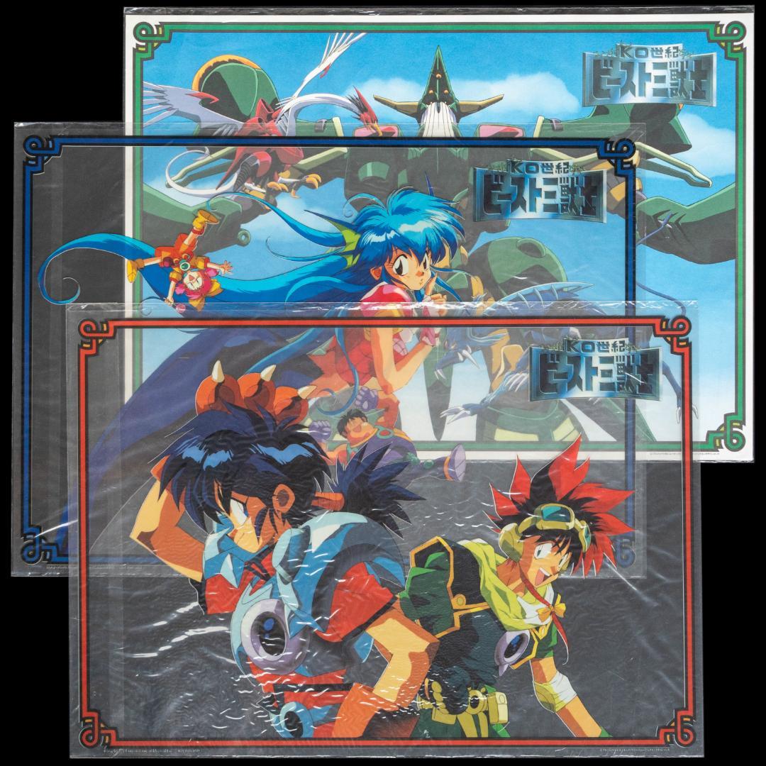 KO世紀 ビースト三獣士 LD全7枚 予約特典揃 告知ポスター クリアフォルダー