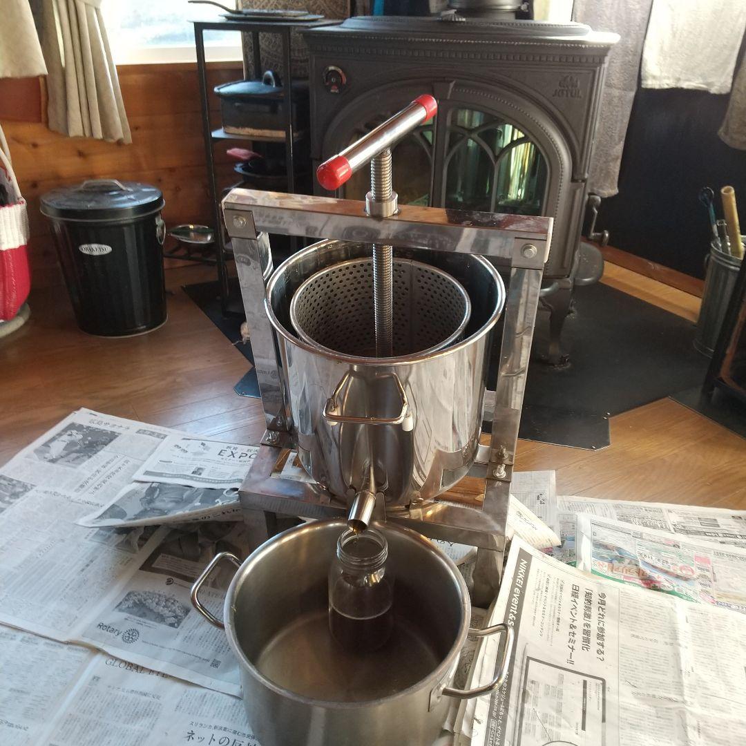 日本蜜蜂天然 ハチミツ 1160g 八ヶ岳西麓1250m