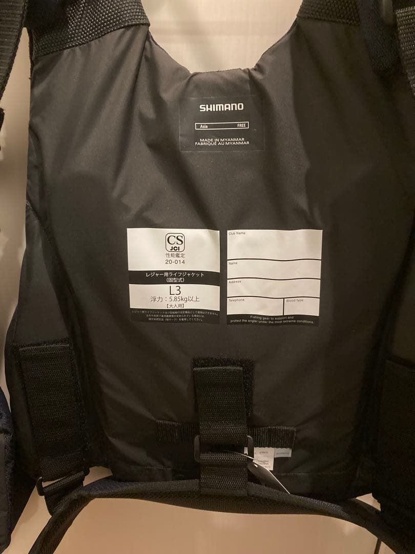 新品✴︎ SHIMANO フローリングベスト　シマノ 釣り