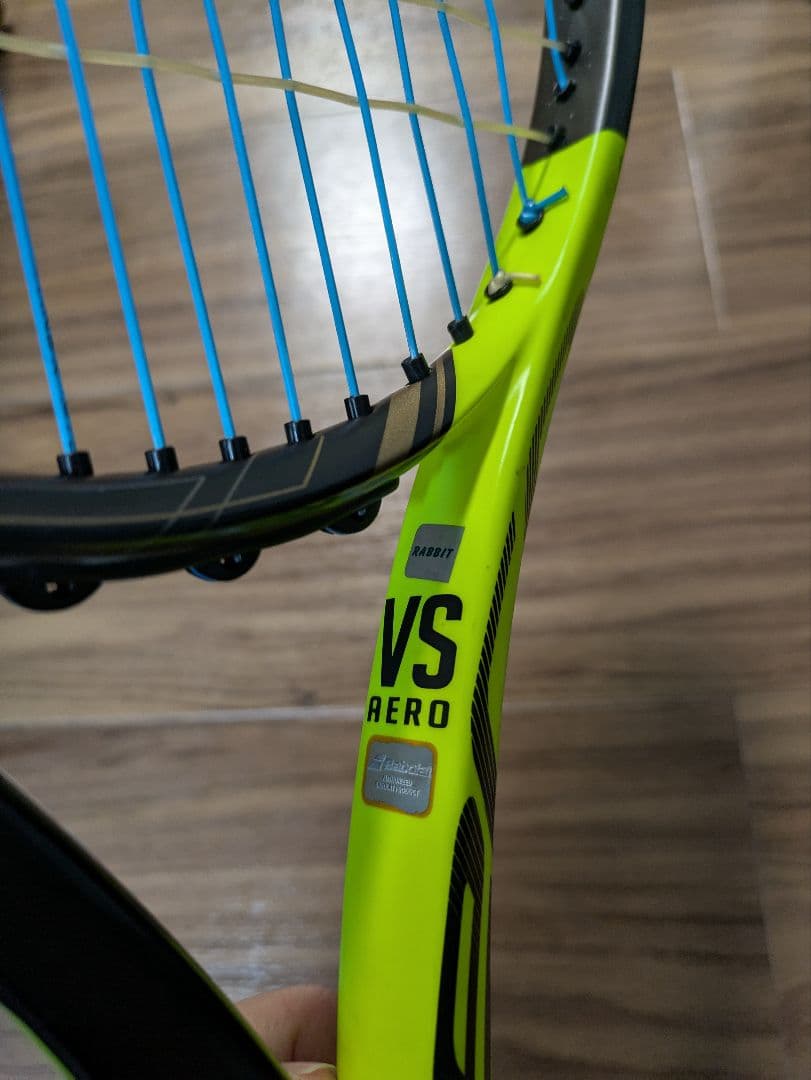 BABOLAT PURE AERO VS テニスラケット ピュアアエロ　G2