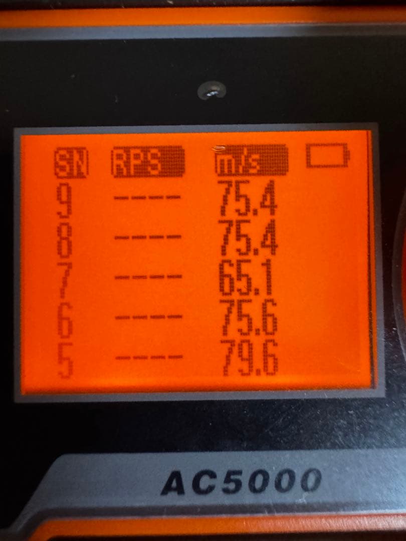 東京マルイ　SOCOM Mk23 カービン
