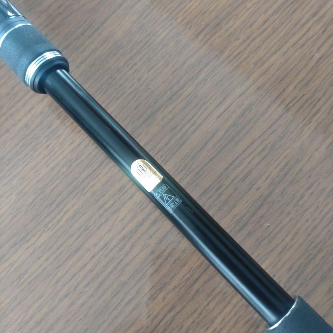 シマノ 18 ディアルーナ S106MH