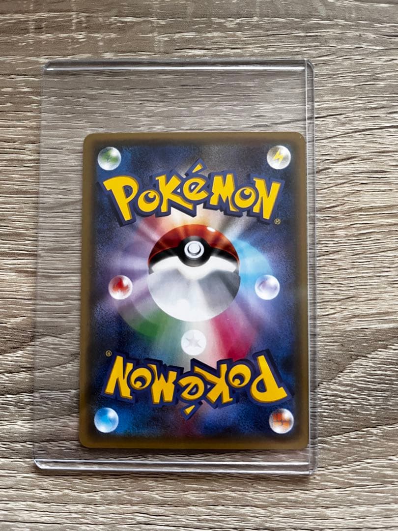 ポンチョを着たピカチュウ：「強（つよ）★カワ ピカチュウのメガキャンペーン第1…