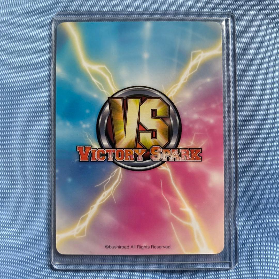 希少　レア　ヴィクトリースパーク ToLOVEる　金色の闇　サイン　ヤミ　正規品