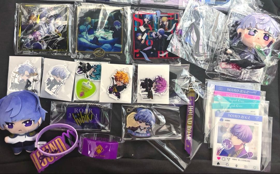 dig-rock 交野響　グッズまとめ売り