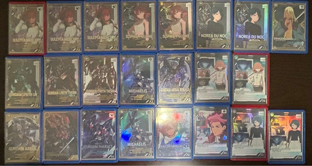 ガンダムアーセナルベース 引退品セット