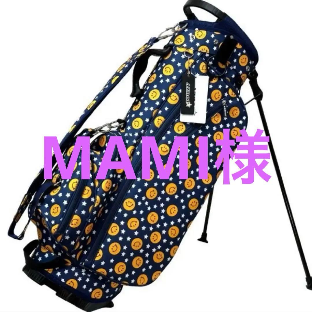 新品 AZROF スマイル柄　スタンドバッグ