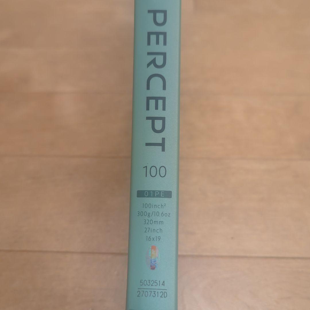 YONEX PERCEPT 100 テニス硬式ラケット