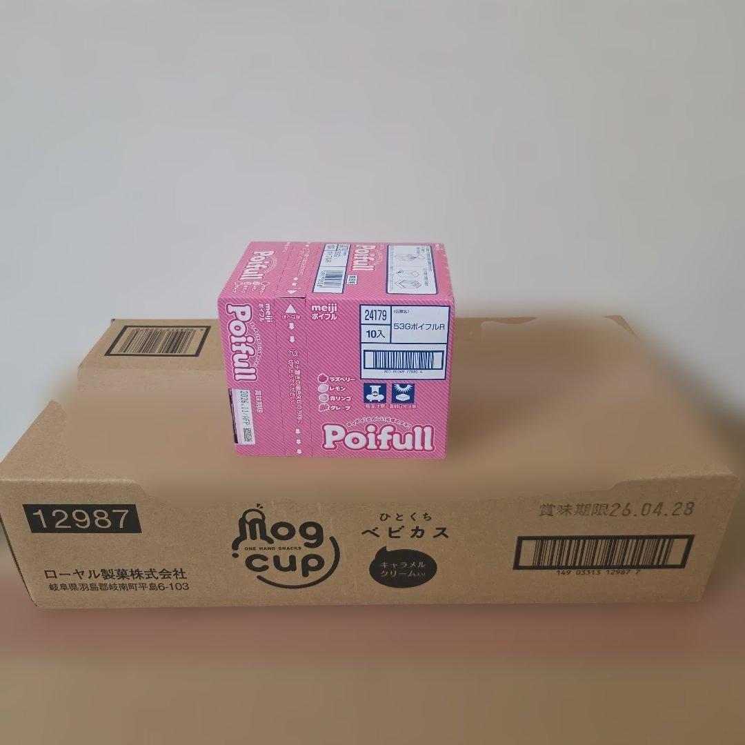 アミューズメント景品