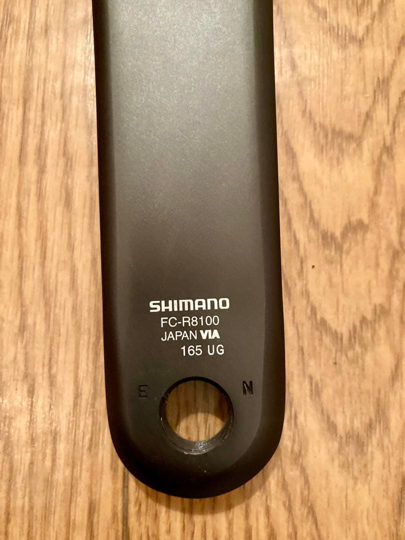 【美品】ULTEGRA fc-r8100（52/36）165mmショートクランク