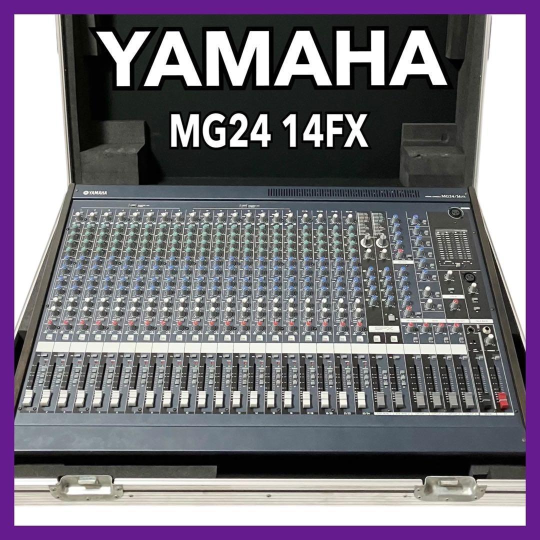 YAMAHA ヤマハ MG24 14FX 大型ミキシングコンソールSR ミキサー
