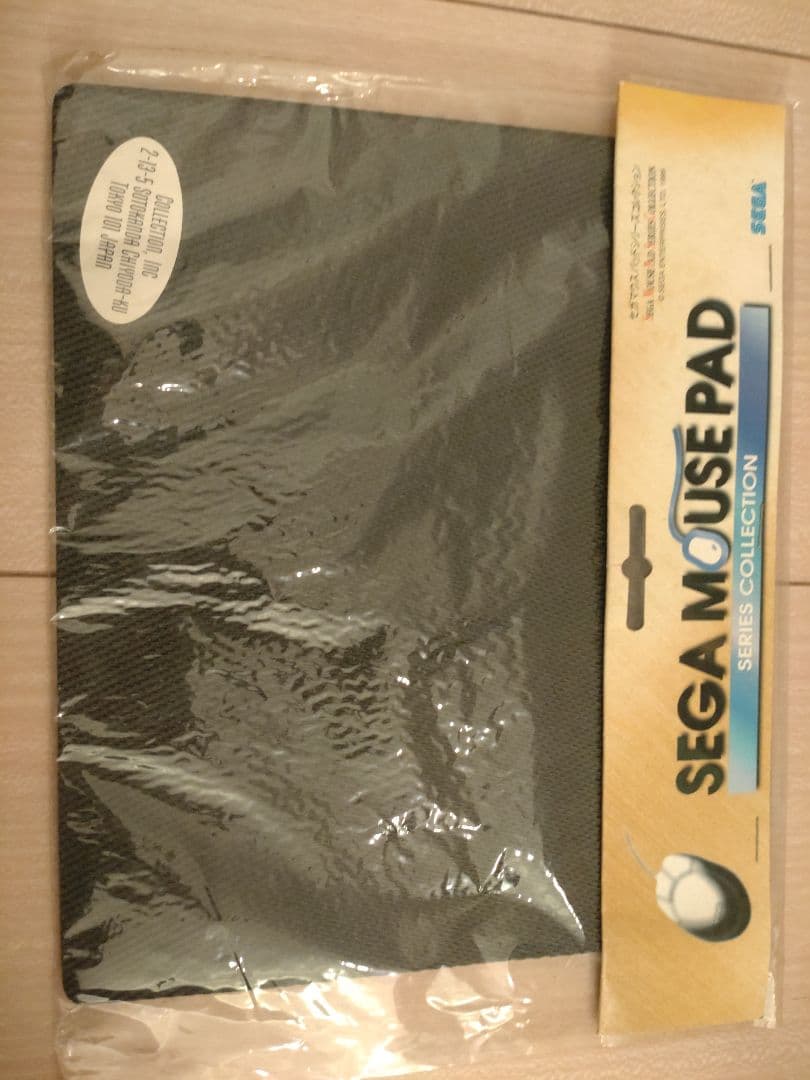 セガ　ナイツ　nights マウスパッド　未開封