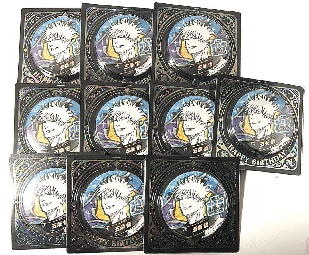 2025 バースデー缶バッジ 五条悟 まとめ売り