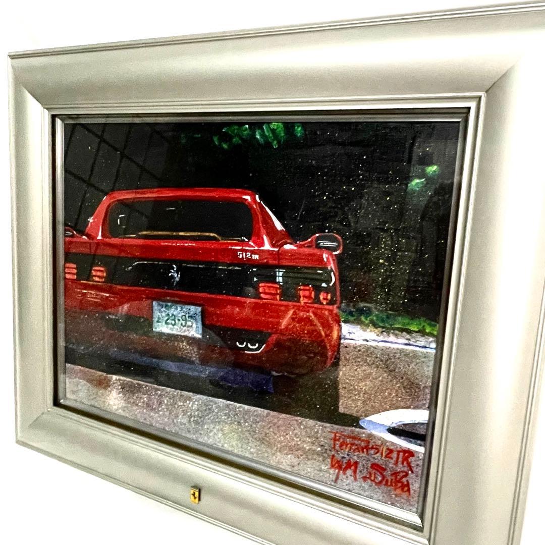 Ferrari フェラーリ 512TR テスタロッサ 額装 油絵 絵画 跳ね馬