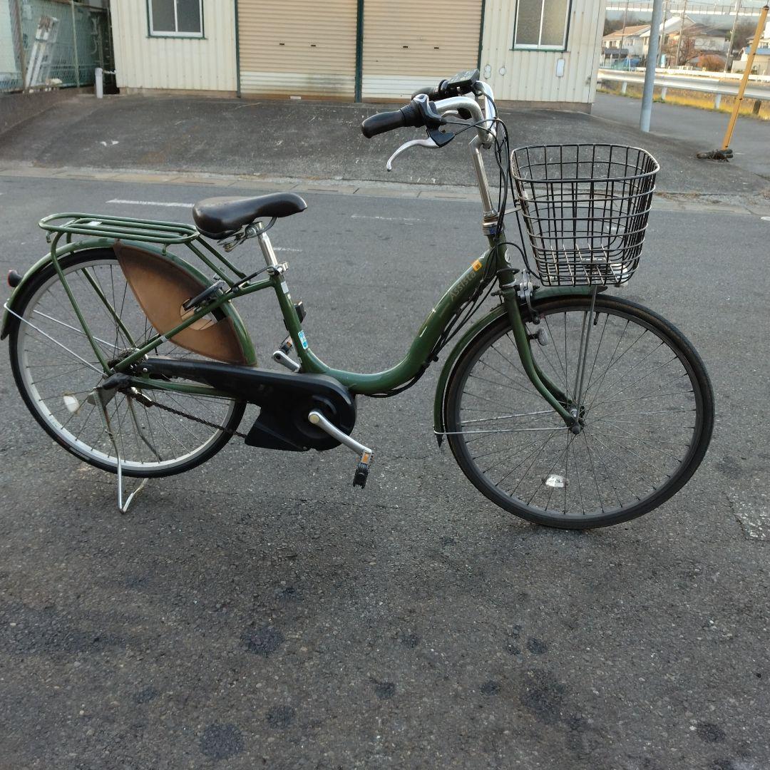 [730]送料無料ブリヂストン Assista 電動自転車BT充電器なし