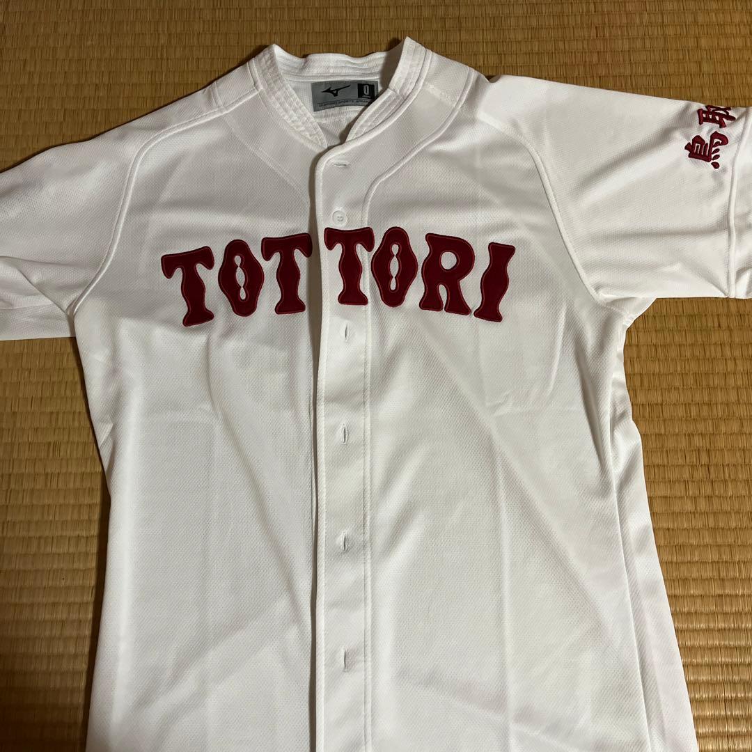 鳥取県立鳥取西高校野球部ユニホーム