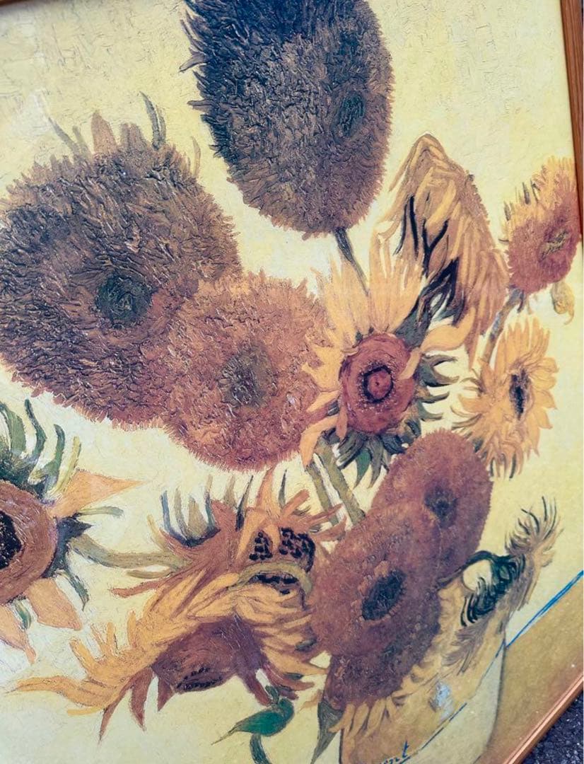 限定地域お届け1000円 超大型超高細プリント！ゴッホ ひまわり 15本 額縁付