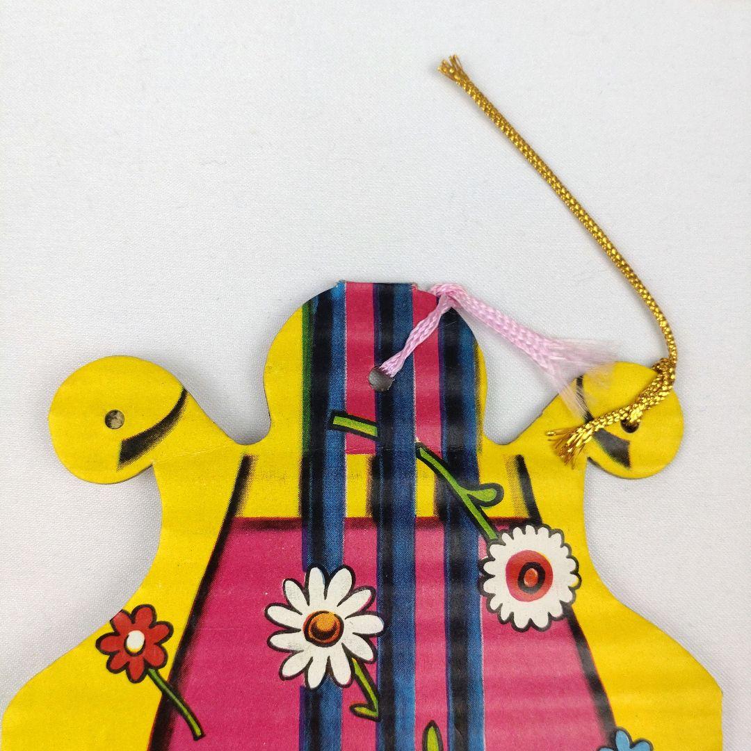 内藤ルネ 小学館 3月号ふろく 文具セット 昭和レトロ