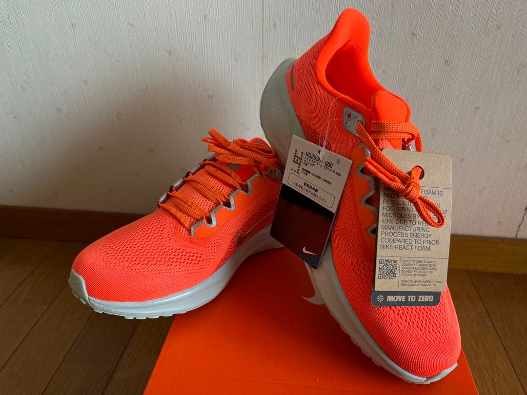 NIKE エアズーム ペガサス41 PRM