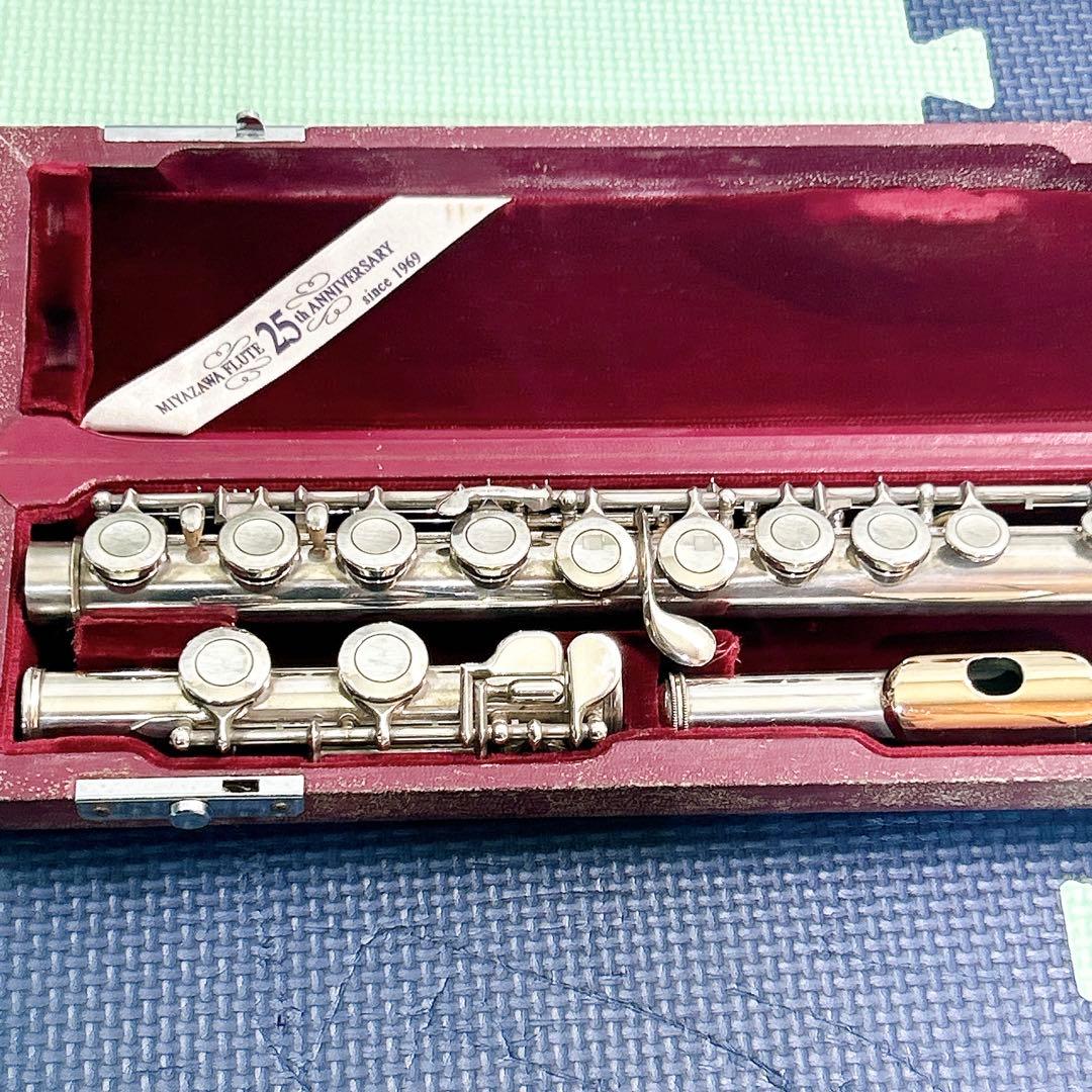 希少 ミヤザワフルート 25周年記念モデル 9K 頭部管銀製